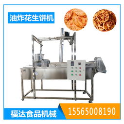 商丘市梁園區(qū)福達食品機械廠的電子產(chǎn)品業(yè)務(wù) 傳統(tǒng)制造企業(yè)的創(chuàng)新轉(zhuǎn)型之路