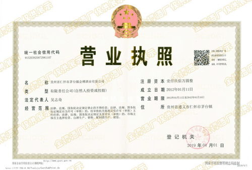 金樽酒代理與廣告設(shè)計實戰(zhàn)經(jīng)驗分享